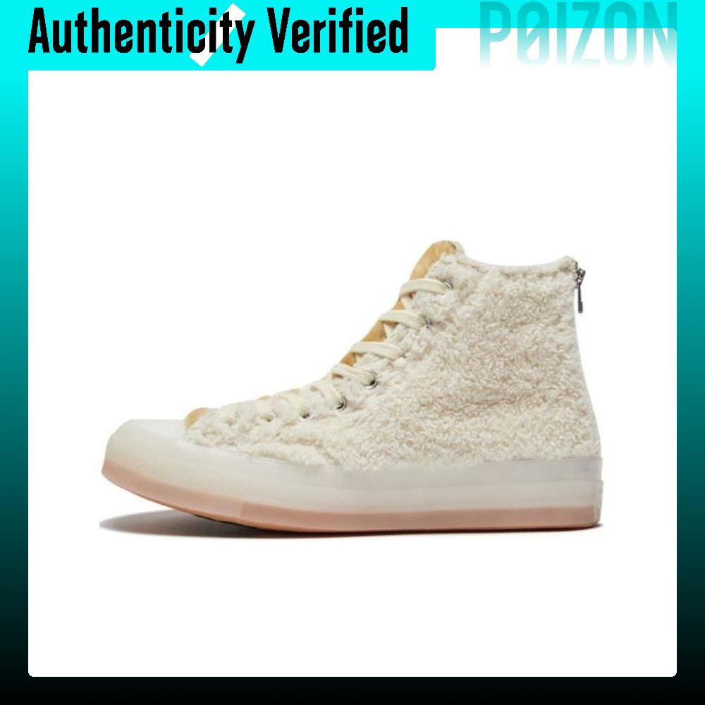 CLOT X Converse Chuck 70 Canva - đánh giá và giá Converse Shoes Chuck 70