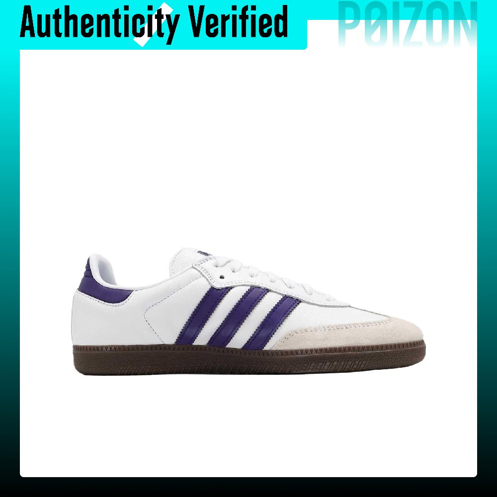 Adidas Samba ADV Leather, Sued - đánh giá và giá Adidas Shoes Samba